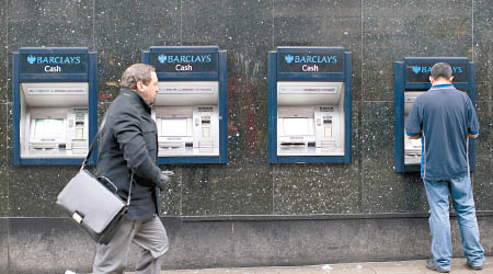 英國的銀行自動櫃員機，目前正急需進行升級。