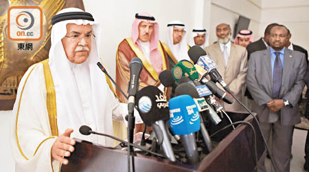 納伊米（左一）被撤換後，沙特石油政策料不會有重大改變。（資料圖片）