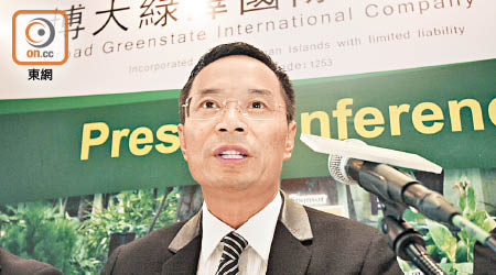 博大綠澤獲得一筆1.38億元人民幣一年期信貸融資。圖為主席吳正平。