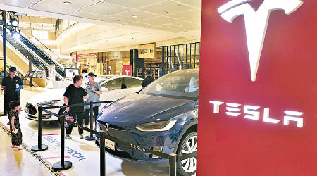 截至本周初，Tesla接獲Model 3訂單約三十七萬輛。（中新社圖片）