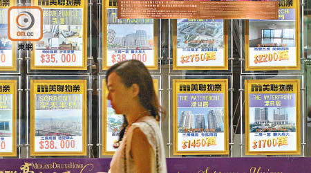 英國脫歐公投後，準買家轉趨觀望，香港二手樓市再陷僵持。