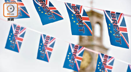 英國脫歐公投產生的風險難以預料。