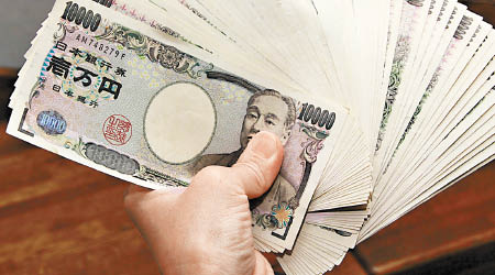 日圓匯價昨日急彈。