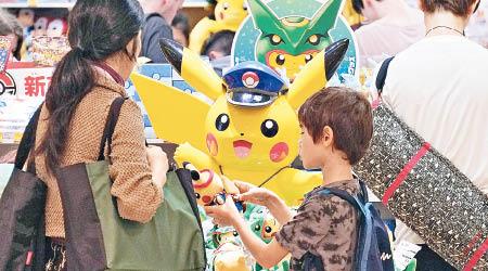 《Pokémon GO》帶挈任天堂股價愈升愈有，市值達約3,288億港元。