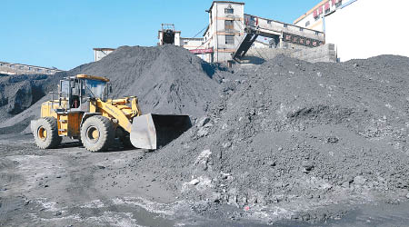 內地煤炭業國企在今年首次實現由虧轉盈。