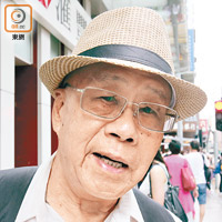 嫌年期長<br>譚先生指，銀色債券年期達3年困身，又冇二手市場，沒有認購。