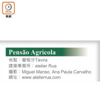 Pensão Agricola