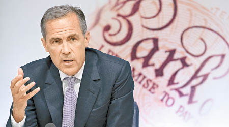 英倫銀行行長卡尼反駁誇大脫歐危機的批評。