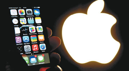 Apple於一七財年料付運逾二億部iPhone。