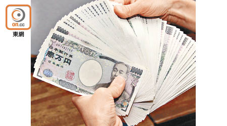 日圓強勢，導致日本經濟轉弱。