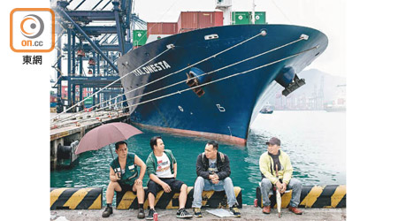 八月份全球最繁忙貨櫃港排名，香港仍排第五位。（資料圖片）