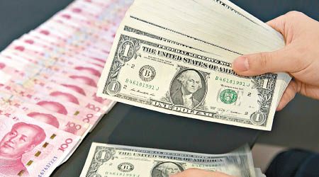 銀行界指人民幣匯價主要受美元影響。