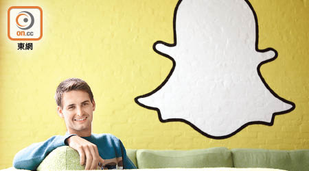 Snapchat行政總裁Evan Spiegel