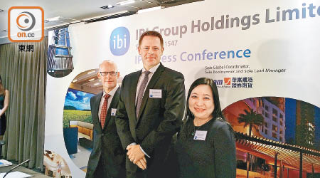 IBI Group執行董事、主席兼行政總裁Neil Howard（中）早前表示，公司從事翻新業務，無懼環球經濟波動。