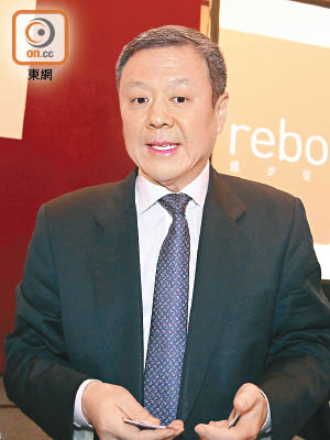 中國聯通母公司聯通集團獲列入混合所有制改革首批試點。圖為中國聯通董事長王曉初。