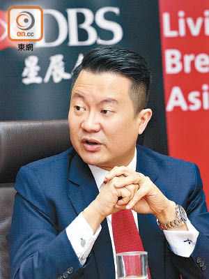 星展香港李鴻燊稱，有內地客投保後會順道申請保費融資。（何天成攝）