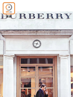 Burberry截至九月底止上半年的英國銷售急增逾三成。