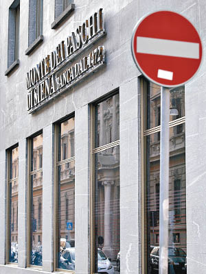 意大利西雅那銀行股價重挫。