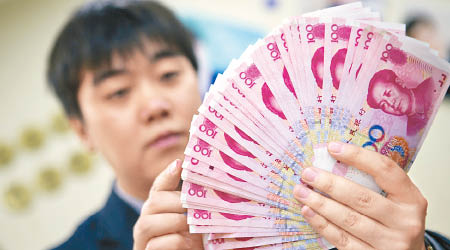 中國十一月新增貸款激增。