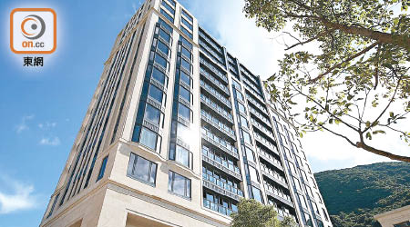 Mount Nicholson實用呎價創亞洲分層住宅單位新高紀錄。