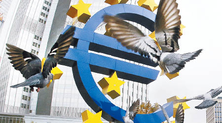 歐元前景備受歐洲各國政治風險困擾。