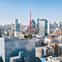 日本首都東京為國際大都會，住宅價格近年重拾升軌。
