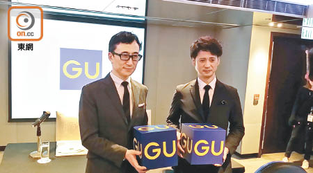 GU董事長柚木治（左）表示，香港店出新貨的時間將與東京同步。