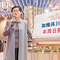 保利置業（香港）高藹華說，龍譽將於周日發售108伙，周六截止認購。（胡嘉豪攝）