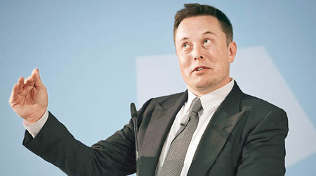 圖為Tesla CEO馬斯克<br>等你班淡友睇死我唔掂吖嗱？！（設計對白）