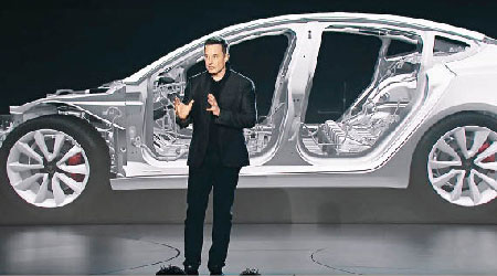 Tesla舵手馬斯克宣布，Model 3開發接近完成，將於七月正式投產。