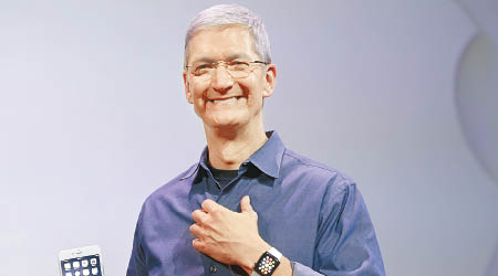 Apple CEO庫克「減30磅全靠呢隻錶！堅冇Hard Sell o架！」（設計對白）