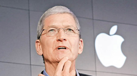 Apple獲分析員力撐，股價向好。圖為行政總裁庫克。