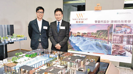 林達民（右）稱，翰林峰首輪可售單位將超過200伙。左為VIA Architecture Limited創意總監梁以立。