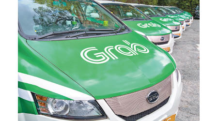Grab現時在東南亞七個國家營運業務。