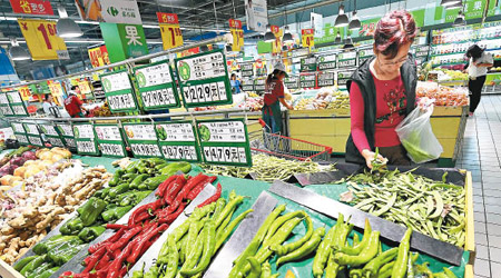 中國四月份居民消費價格指數增幅輕微高過預期。（中新社圖片）