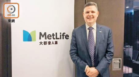 MetLife（香港大都會人壽）新上任CEO胡得力。