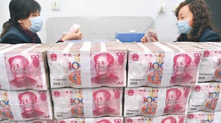 中國經濟回穩，市場開始扭轉人民幣匯率走勢預期。