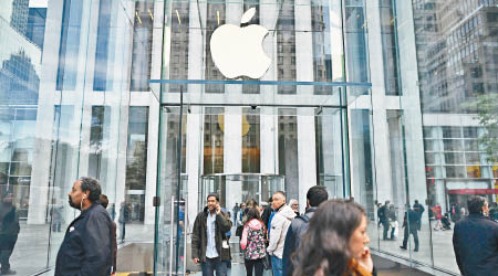 Apple料即將推出iPhone 8，瑞銀估售價約900美元起。