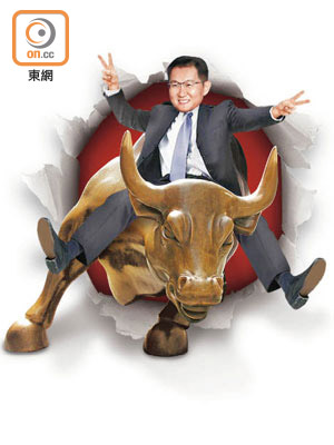 狂牛<br>騰訊股價再度破頂，券商目標價鬥「牛」。圖為主席馬化騰。（設計圖片）