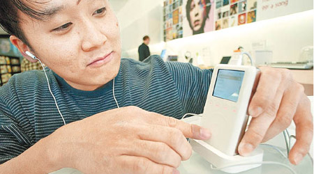 Apple宣布兩款iPod停產。