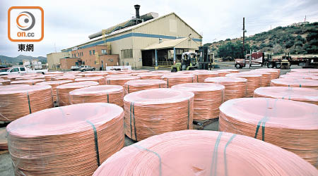 銅價近期受惠於中國計劃禁止進口廢銅。