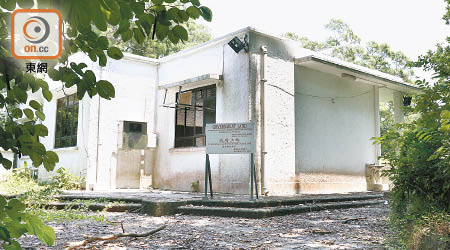 大嶼山長沙住宅地可建樓面逾一萬方呎。