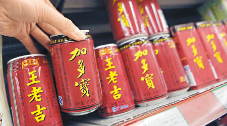 內地法院早前判決白雲山品牌「王老吉」須與競爭對手共享涼茶紅罐包裝。