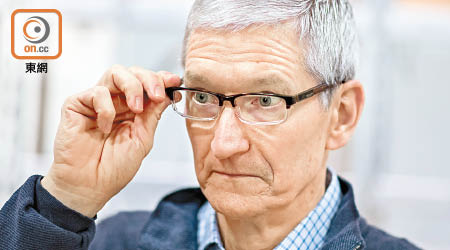 Apple周三股價曾破頂，圖為CEO庫克。
