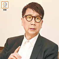 星展王良享估計人民幣可升至6.44水平。