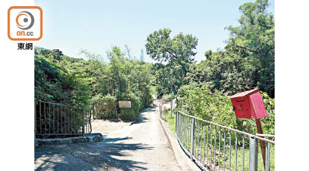 大埔滘逸遙路住宅地料作低密度發展，落成後實用呎價估計1.6萬元起。