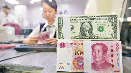 相隔十三年，中國準備重新參與美元債券市場。