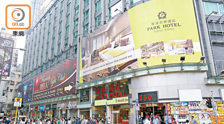 尖沙咀首都廣場為近年較多舖位蝕售的劏舖商場。