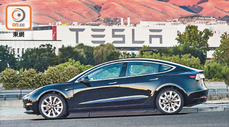 Tesla公布，Model 3第三季產量只有260輛。