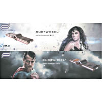 公司推出超人等英雄漫畫版Surfwheel。
